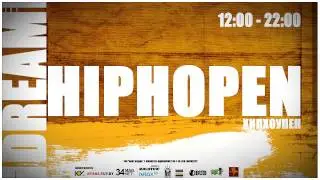 HIPHOPEN | 20 июля | DREAMLAND (г. Минск)