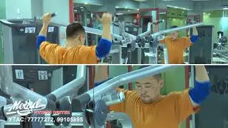 Mogul fitness center