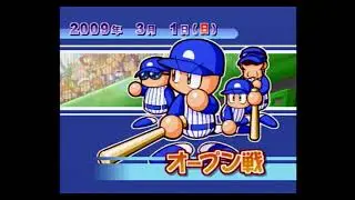 【PS2】パワプロ12 ペナント横浜編 part13【プレイ動画】