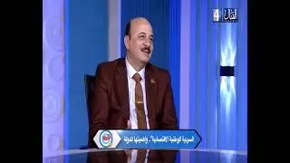 السردية الوطنية الاقتصادية - د عز الدين حسانين