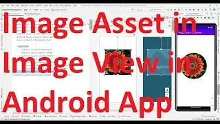 How to import image as asset and show it in ImageView (as static image) in your Android App?