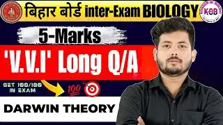 DARWIN THEORY || VVI 5 Marks Question | Bihar Board Exam 2026 | Class 12 Biology||
