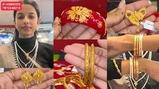 Only 2 Grams Pola / Necklace / Chain Design 👉 Singhasree Kartick Singha's Jewellers