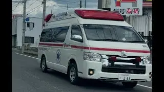 緊急走行！緊走する茨城西南広域消防本部総和消防署救急隊