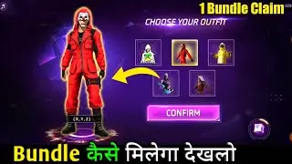 How To Complete One In A Million Event | Red Criminal Bundle Return Event | Free fire New Event
