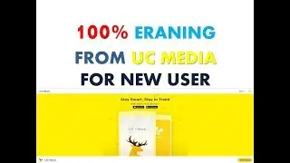 Write Posts on UC WE-MEDIA using this trick, post will not be suspended, Hindi|| 2018 TRICK