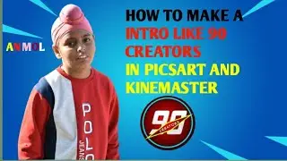 HOW TO MAKE A INTRO LIKE 90 CREATORS.