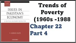 Lecture # 44 | Trends of Poverty from 1960s to 1988 in Pakistan | Issues in Pakistan's Economy