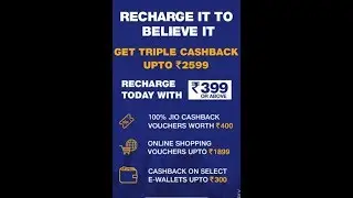 Jio 2599 cashback full details
