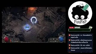 [ POE 2 ] BM COC หัดทำวัดต่อ วันที่ 3 !! EP.2