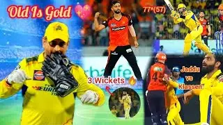 CSK vs SRH Funny Memes 🤣 | Ms Dhoni runout | | SRH performance 😂 |