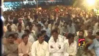 sadian para to sikhe udna