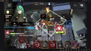 [ARKNIGHTS] CC#1 Opreation Pyrite-Daily Map 