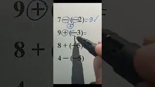 One Clear Method for Integer Addition & Subtraction #mathtrick #maths #mathematica #mathematics