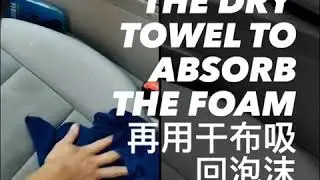 Fukkol Multi Purpose extreme foam cleaner
