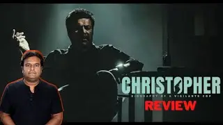 Christopher Movie Review in Tamil by Filmi craft Arun | Mammootty | Sneha | B. Unnikrishnan