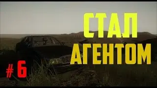 Miscreated- Autistic Survival Day #6 Тупой Борис