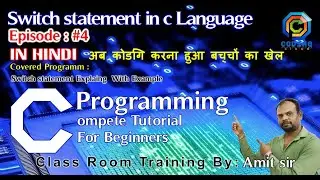 switch statement in c in hindi, #switch  #switchstatement  @Coding Thread
