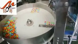 Automatic pill tablet bag packing machine 片剂糖果背封包装机