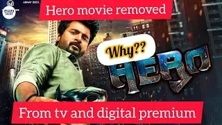 Why HERO movie removed from prime and banned in TV!