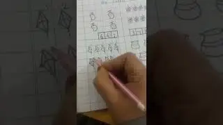 count and circle nursery class