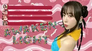 AWAKEN LIGHT by PRIMROSE (프림로즈) [Line Distribution With Lyrics Karaoke]