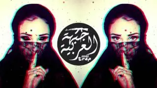 B&Ouml;   Nenni  Turkish Trap Beat 2016   T&uuml;rk&ccedil;e M&uuml;zik