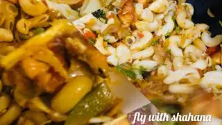 Simple chicken മക്രോണി recipe🤤/തട്ടുകട style#food#kerala 