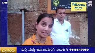 Miscreants attack owners and occupants of a  corner house near kamakshi jewels, ashoka road.. Mysore