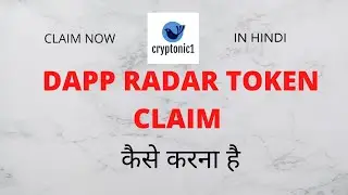 DAPPRADAR TOKEN AIRDROPP  #DappRadar(RADAR)  #Airdropp #crypto