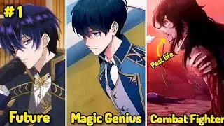 WHEN STRONGEST CLOSE COMBAT FIGHTER ENTER IN MAGIC ACADEMY || MANHUA EXPLAIN IN HINDI || 