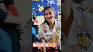 👑RCB LOVER 👑 #ipl2025 #ipl #kkr #viratkohli #RCB #girl #trending