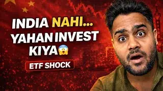 India Nahi! Is ETF Me Paisa Daal Diya 😱 | My ETF Move