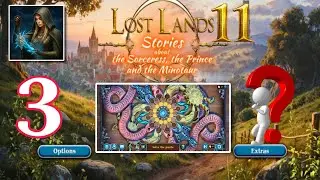 Полное прохождение игры Lost Lands 11 &mdash; все коллекционные предметы (Глава 1)