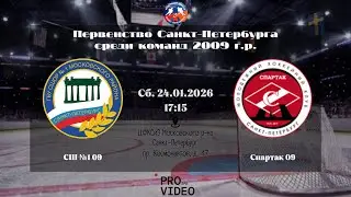 ХК 