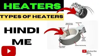 What is Heaters?