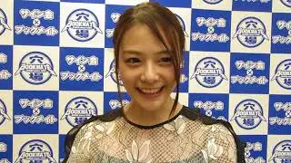 3/14　吉高寧々(よしたかねね)さんラウンドイベント動画　テイク①かんじゃった！