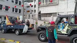 2026年國曆2月3日 台南新營新結庄靈武宮 入火安座平安遶境  入角帶聖恩壇香案