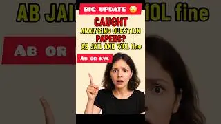 📢 Question paper analyse karte hue पकड़े गए तो सीधा Jail 🚔 + ₹10 Lakh Fine ❌! #sscwarning #sscexam
