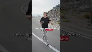 Как попробовать все плагины Retouch4me бесплатно