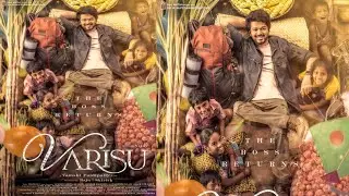 Official : Varisu 2nd Look poster 🔥...