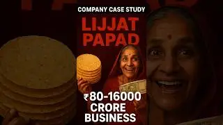 How ₹80 Became ₹1600 Crore | Lijjat Papad Success Story | #casestudy #motivation #shorts