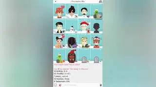 Werewolf Online : Ranked Game # 1