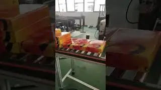 B5 ream wrapping machine 40 reams per minute