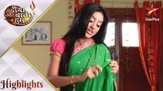 Diya Aur Baati Hum | Sandhya ka saree ke saath funny struggle!