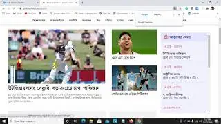 Twitter Marketing
