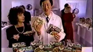1988 La Choy commercial