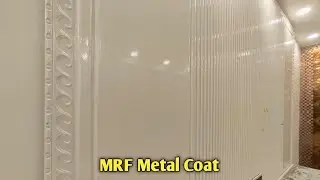 How to use MRF Pearl White | MRF Metal Coat | Pearl White finishing