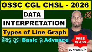 Data Interpretation Line Graph  OSSC CGL CHSL CTS Math Pro by Manas Sir