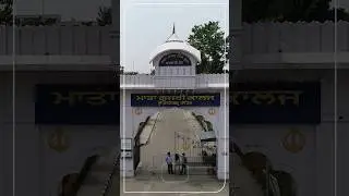 Admissions Open for Session 2024-25